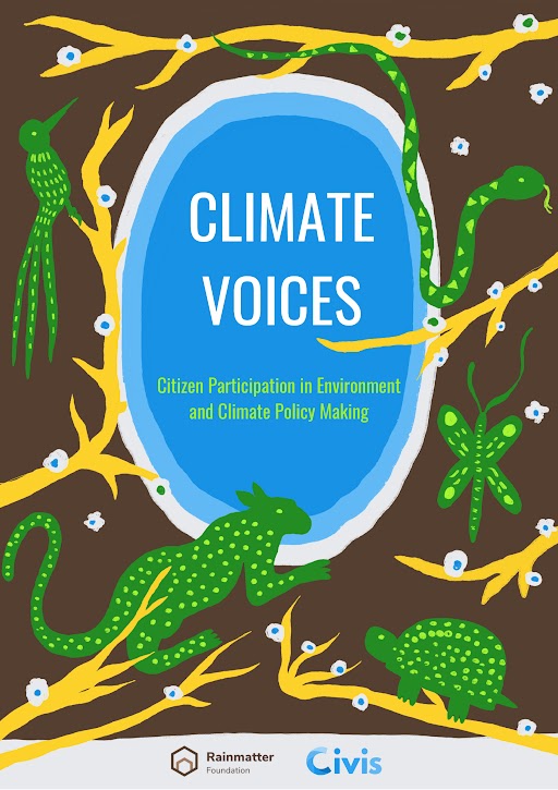 Poster 7